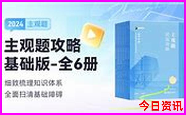 北京七八月份去哪里玩比较好