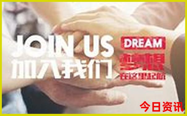 北京五日游最佳攻略详细